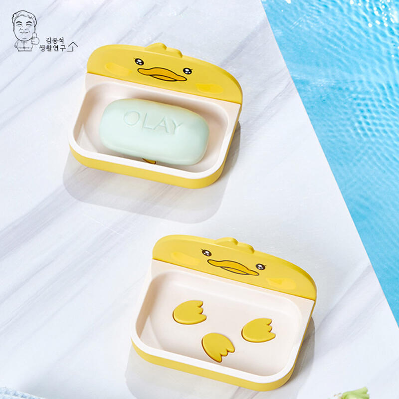 Bebe Duck Soap Dish Soap Case Bathroom Wall-Mounted Soap Box