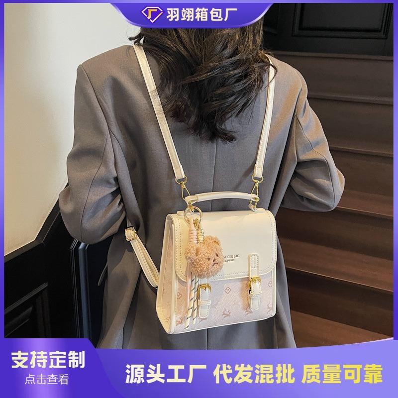 Retro Versatile Small Backpack Female New High-end Contrasting Color Backpack Cute Cartoon Bear Schoolbag