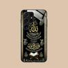 Subhan Allah Mobile Cell Phone Case for Samsung Galaxy S26 S25 S24 S23 S22 S21 S20 Note20 Plus FE Ultra Glass Colorful Cover