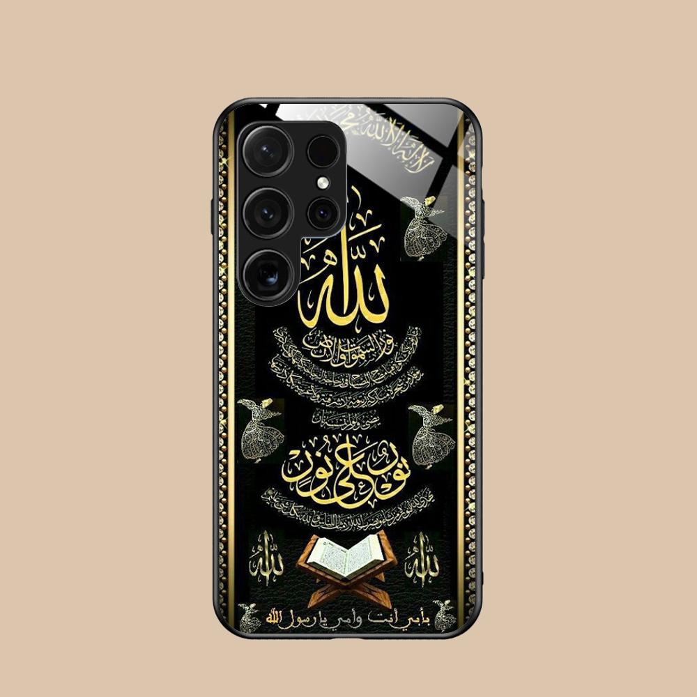 

Subhan Allah Mobile Cell Phone Case for Samsung Galaxy S26 S25 S24 S23 S22 S21 S20 Note20 Plus FE Ultra Glass Colorful Cover Galaxy Note20 Ultra