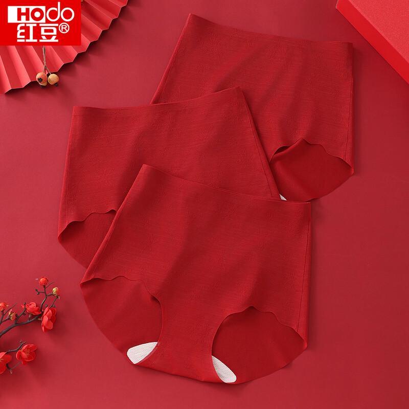 Hodo Dámské červené tvarující spodní prádlo s vysokým pasem na břicho