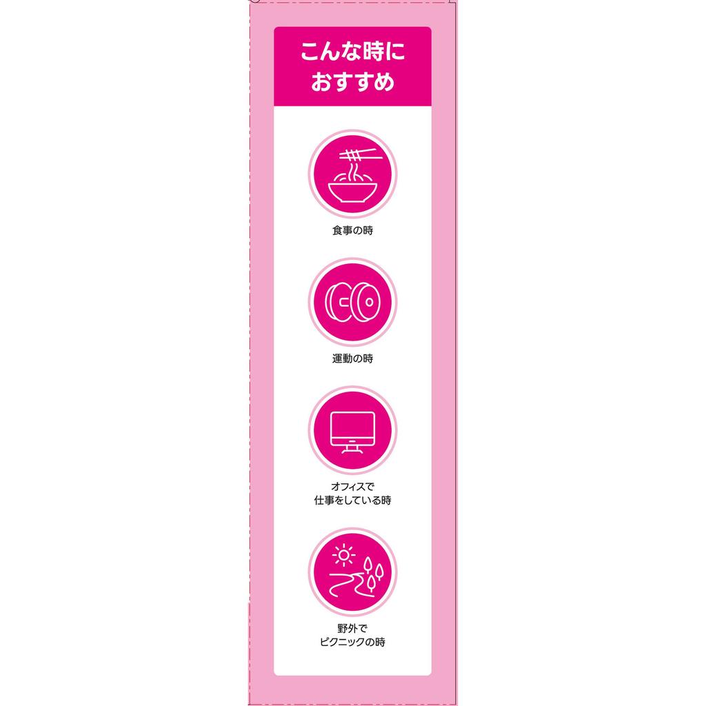 Senku TEAZEN Kombucha Peach 10 bottles beauty benefits Functional Claims Product beauty benefits