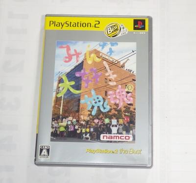 [USED] Tested/CIBWe Love Katamari (Minna Daisuki Katamari Damacy) [Japanese Ver.] PS2 NTSC-J