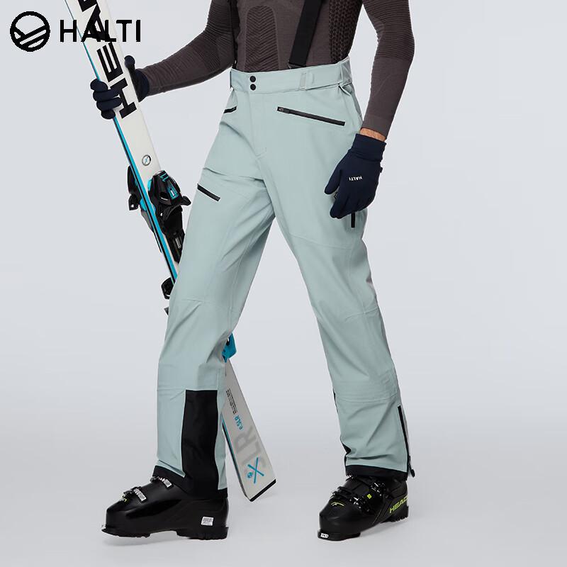 

HALTI Men s HKPDP59102S Hard Shell Ski & Casual Pants L (175)