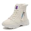 Mom shoes cotton shoes winter piled thickened warm sports shoes outdoor non-slip casual snow boots