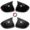 For Mercedes-Benz C-Class W206 2025-2025 Glossy Black Carbon Fiber Style Car Rearview Mirror Cover Car Accessories