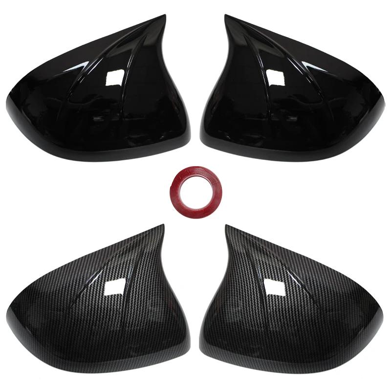 For Mercedes-Benz C-Class W206 2025-2025 Glossy Black Carbon Fiber Style Car Rearview Mirror Cover Car Accessories