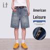CHOCOOLATE i.t Unisex Distressed Graffiti Denim Shorts