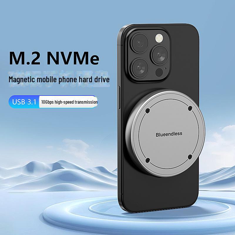 

Lanshuo Mobile Magnetic SSD: 256GB/512GB/1TB High-Speed 10Gbps 256GB