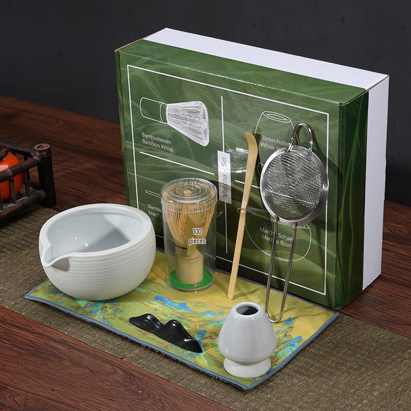 Japanese Matcha Bowl & Whisk Gift Set