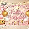 Wrinkle-resistant Birthday Banner Happy Backdrop, Party Photo Background Cloth for Celebration, Bright Color Bunting Flag Decor Kids Women, Supplies