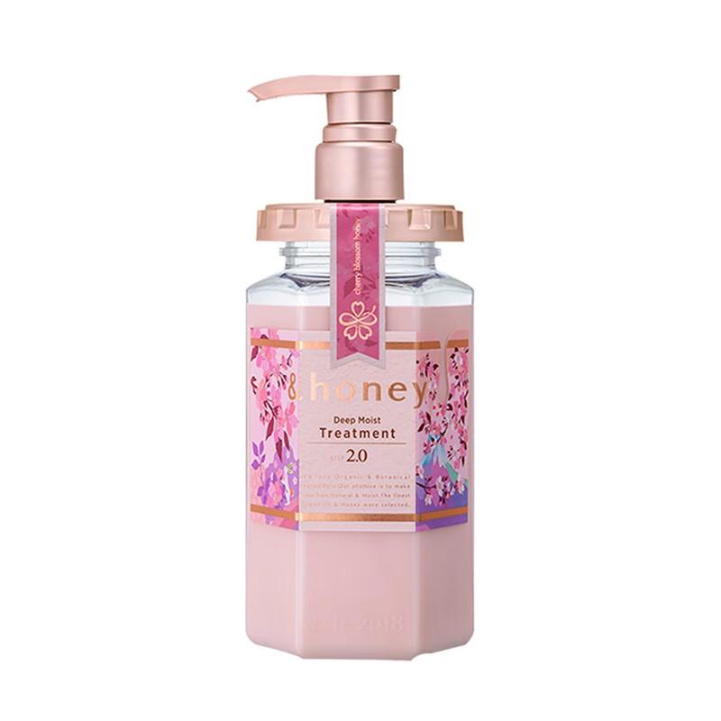 

Andie Hanamitsu Japan Cherry Blossom Hydrating Conditioner