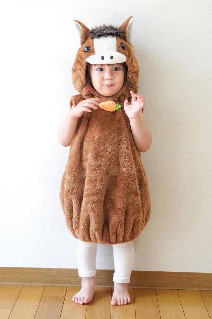 Clearstone Marshmallow Baby Cosplay New Marshmallow Horse Baby 80cm Brown Year's