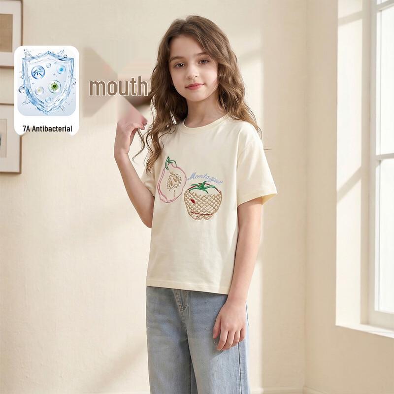 

Montagut Girls Summer Pure Cotton T-Shirt with Fruit Embroidery 170