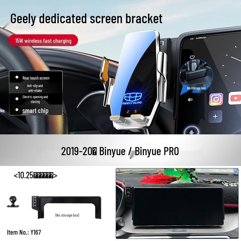 Geely 4th Gen Phone Car Mount for Xingrui, Emgrand S, Galaxy L7, Boyue L, Bin Yue & Hao Yue