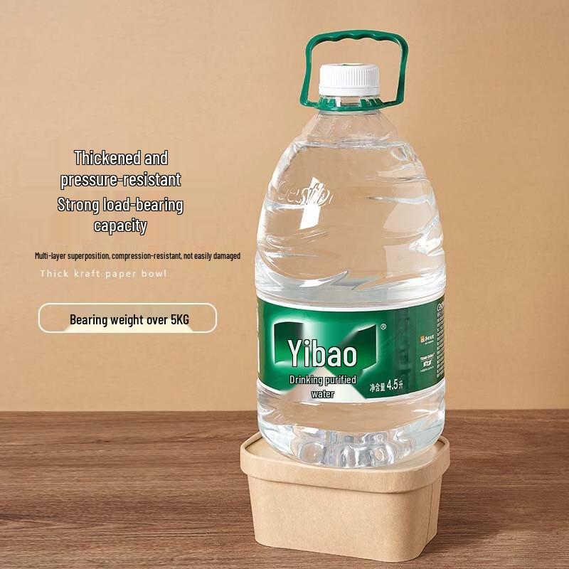 Ruhan Square Kraft Paper Disposable Lunch Bowls