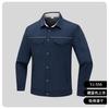 Long Sleeve Workwear Set Breathable Uniform Men All S-5XL
