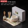 4/8pcs/set Matcha Tea Set Ceramic Kiln Change Matcha Bowl Traditional Handmade Tea Tools Indoor Japanese Tea Culture Gift Sets