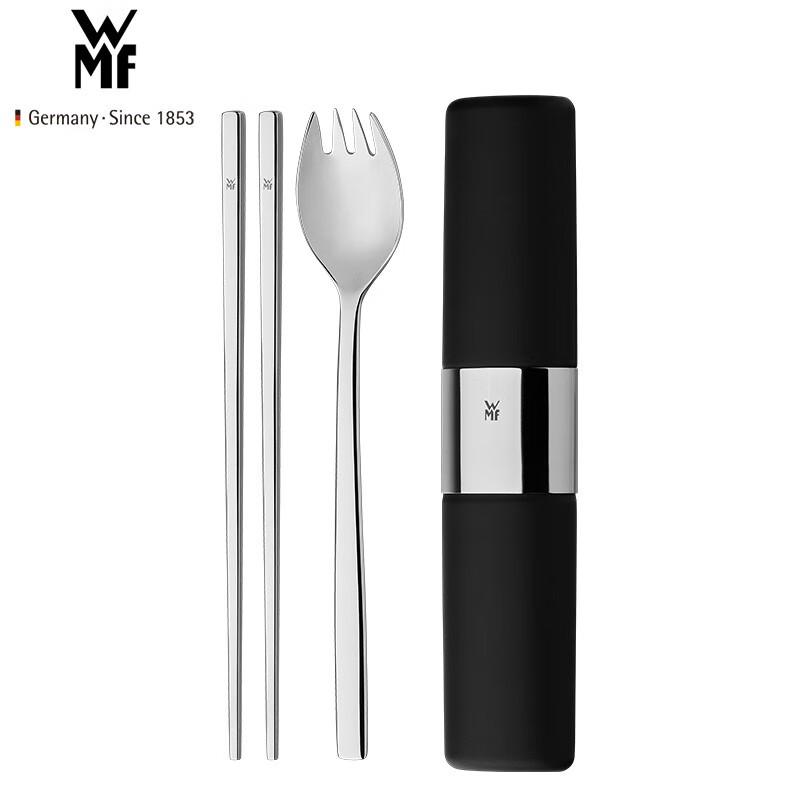 WMF MY2GO Portable Cutlery Set