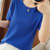 IHUASU Women's Summer Knitwear Short-sleeved Loose Hundred Bottoming T-shirt Tops