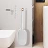 Yixi Wall-Mounted Toilet Brush Set
