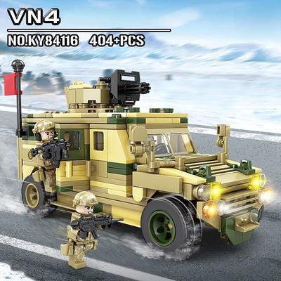 Military Wheeled Armored Tank Army Vehicle Boys Children Building Blocks Toy Matching Assembly Gift for Birthday Christmas Newyear Holiday