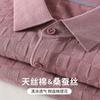 [Tencel Cotton Checkered Jacquard] Autumn and Winter Short-sleeved Polo Shirt Men's Knitted T-shirt with Mulberry Silk