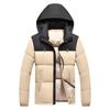 Light Thin Section of The Cotton Coat Men's Winter Fashion Clash of Colours Slim Simple Removable Cap Thickened Hooded Jacket Men