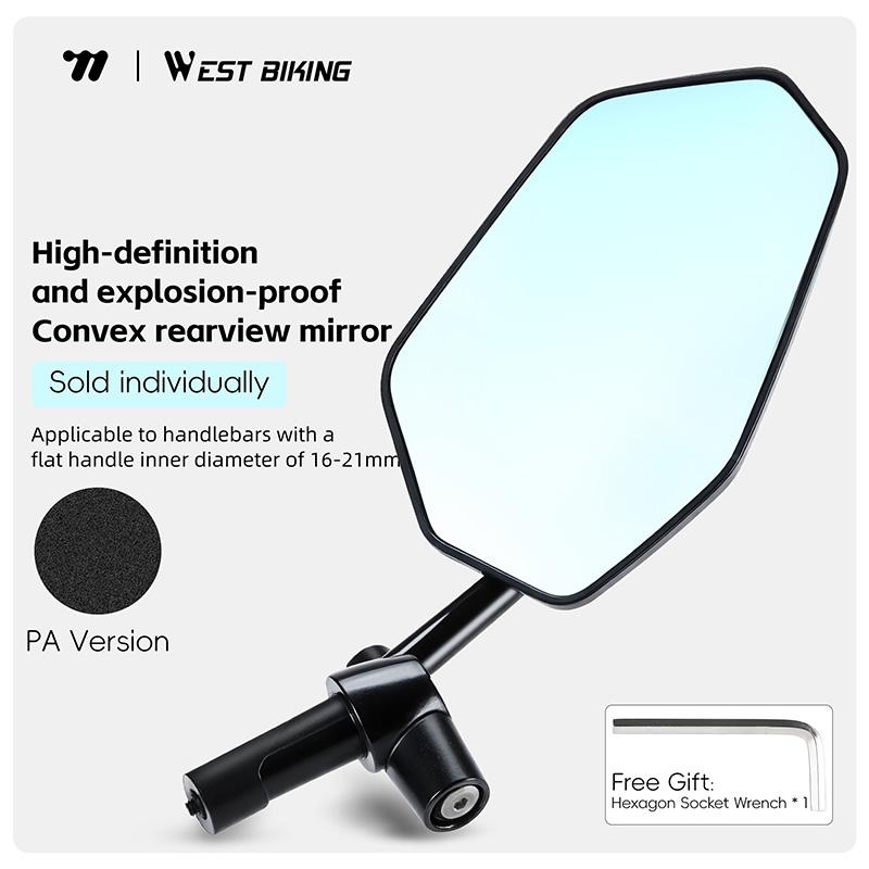 WEST BIKING Bicycle Rearview Mirror Left 360° Adjustment Bike Mirror Anti-Glare Explosion-Proof MTB Road Cycling Rearview Mirror A Black