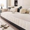 1Pcs Simple Sofa Cushion Anti-Slip Anti Cat Scratch Wear-resistant Seat Slipcover All Seasons Universal Backrest Cover
