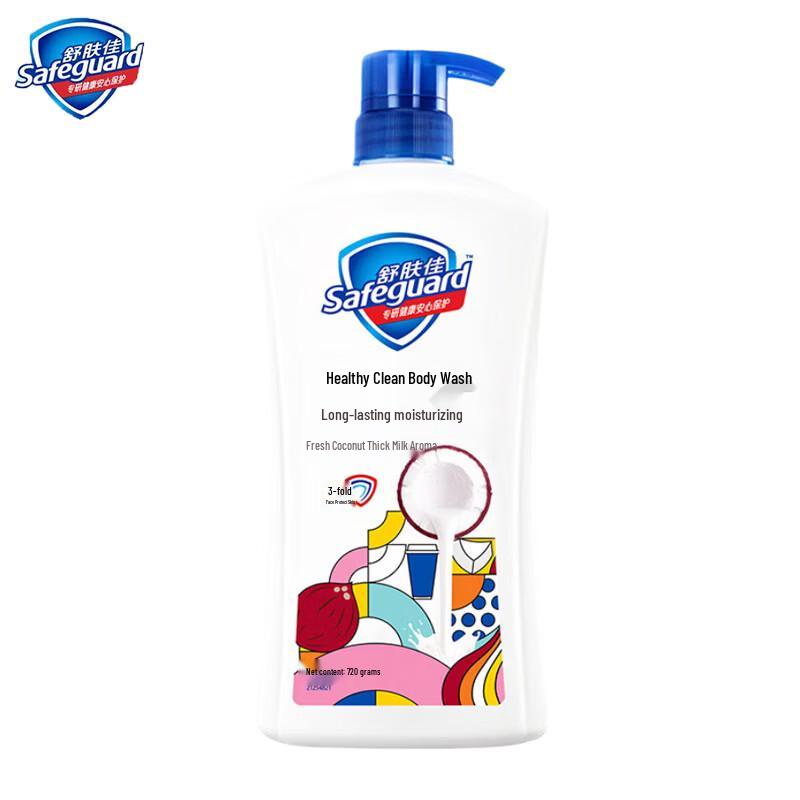 Safeguard Healthy Clean Coconut Body Wash