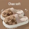 2025 New Style Plush Cotton Slippers: Thick-Soled, Warm Indoor Footwear for Women & Men, Autumn/Winter Collection