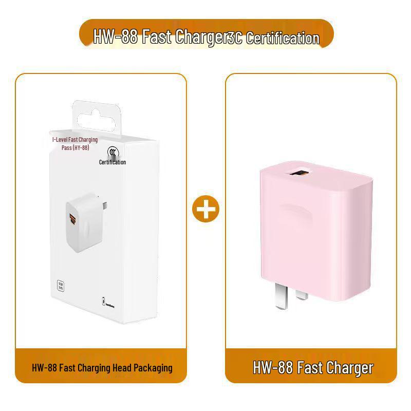 88W Super Fast 3C-Certified Multi-Port Huawei Mobile Charger Kit