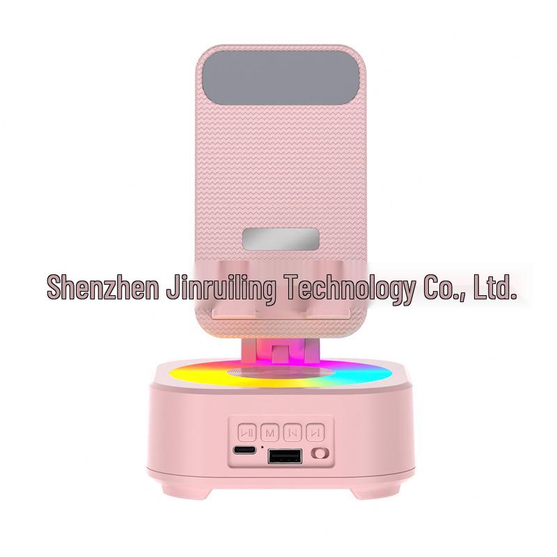 Bluetooth Speaker & Phone Holder with Rotating Stand, Cool Lights, Adjustable Height, and Large Volume