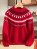 Maglione in Lana Fair Isle per Bambini - Spesso, Caldo, Stile Retro Rosso per Autunno/Inverno Ragazzi e Ragazze