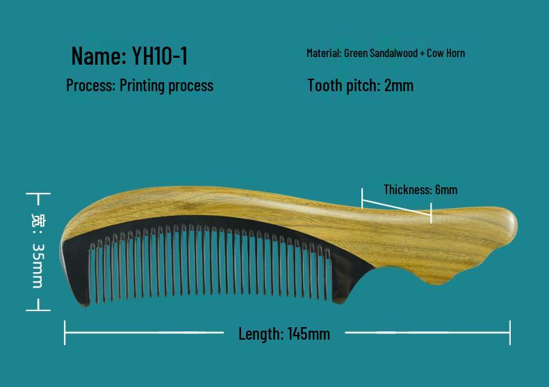 Portable Jade Sandalwood and Cow Horn Comb for Men & Women - Free Custom Engraving Gift Comb