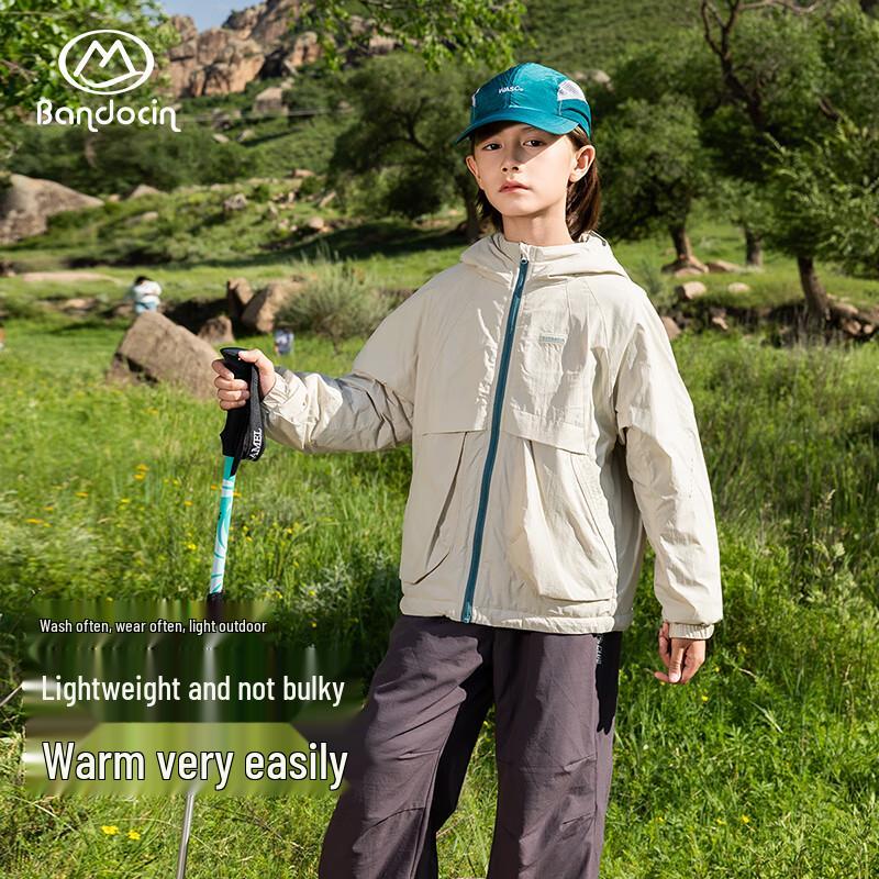 

Bàndùxián Unisex Kids Hooded Lightweight Padded Winter Jacket 170