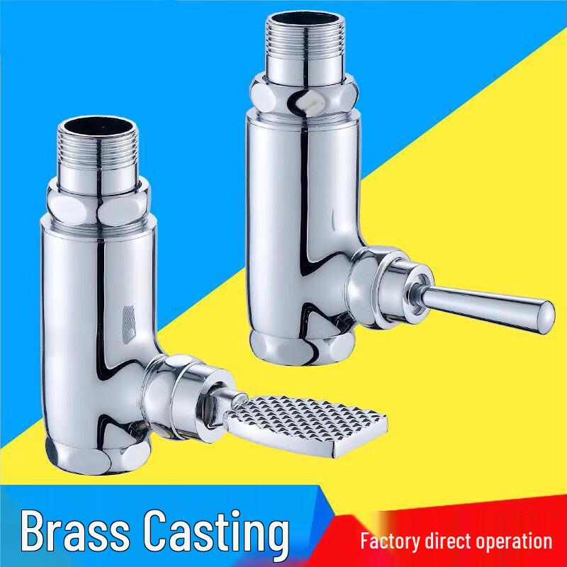Dier Copper Foot Pedal Faucet Valve