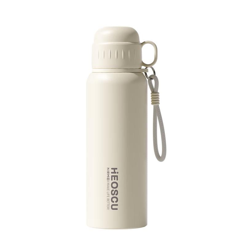 HEOSCU 316 Stainless Steel Insulated Water Bottle with Dual Drink