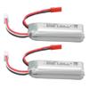 2PCS RC Airplane Lithium Battery 7.4v 600mah RC Airplane Replacement Batteries for WLtoys XK A280
