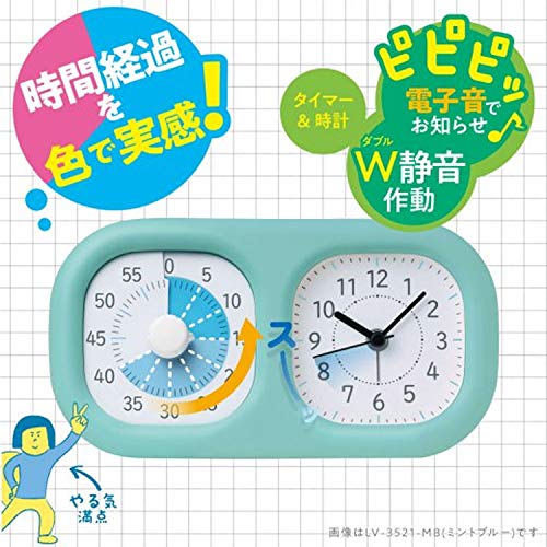 [hauhau] Time-Sensing Timer, Toki-Sapo, Study Timer, Silent Mode, Stylish and Simple, Battery-Operated, Snooze Function
