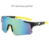 Sportbrille neue Outdoor farbwechselnde Sonnenbrille Herren- und Damenmode winddichte Fahrradsonnenbrille
