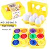 50 Style Matching Smart Eggs: Educational Toys for Early Childhood Cognitive Development