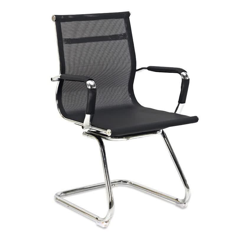 Shangliuxin Mesh Office & Conference Chair