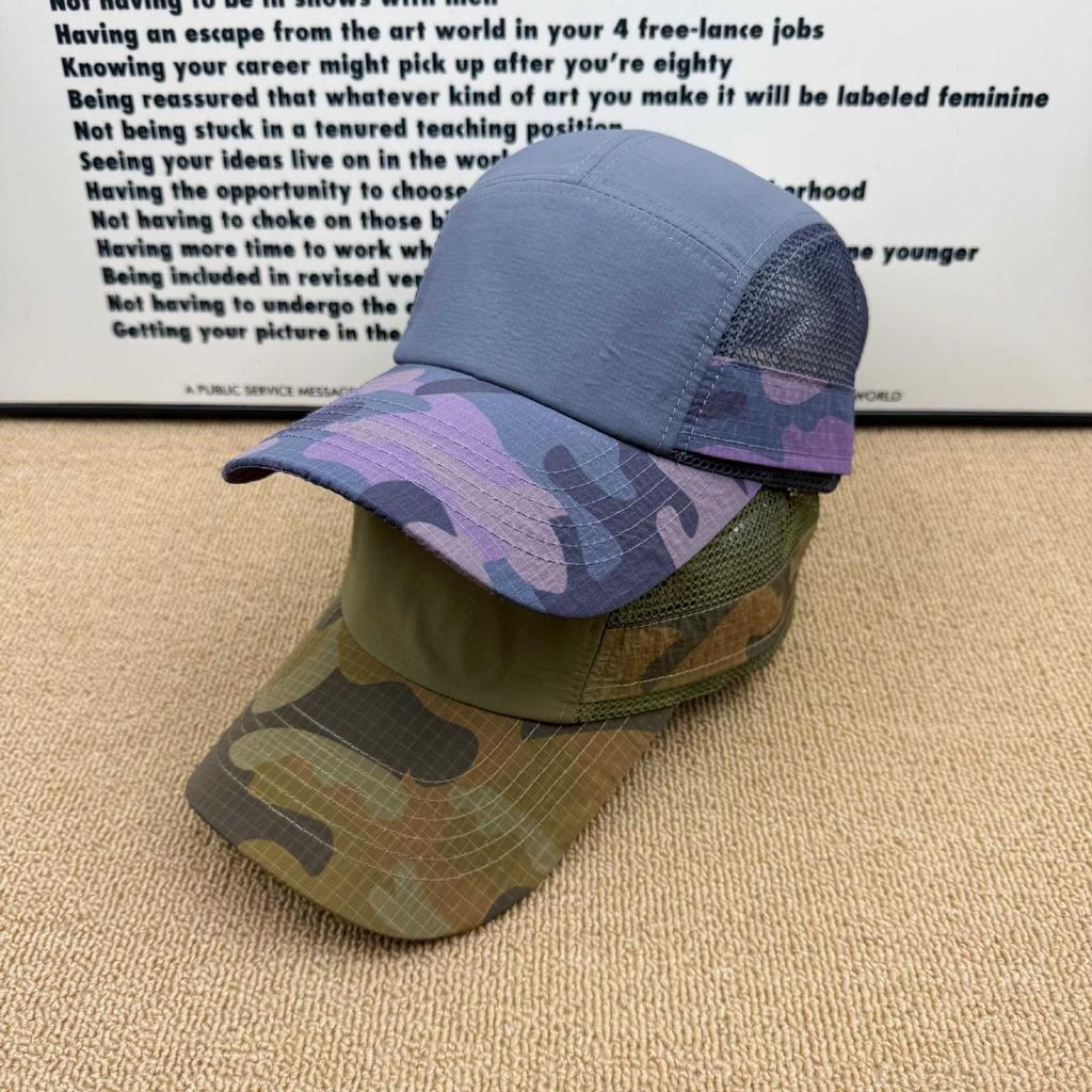 Camouflage mesh splicing baseball cap men's and women's new outdoor quick-drying breathable sun hat trendy five-piece hat