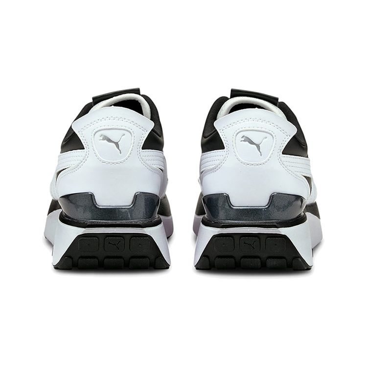 Puma Cruise Rider Bílé dámské tenisky Černé 374865-03