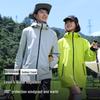 Baleno Men's S&K Waterproof Windproof Hooded Outdoor Jacket