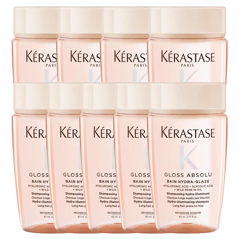 

Kerastase Rose Luminous Hydrating Shampoo Set
