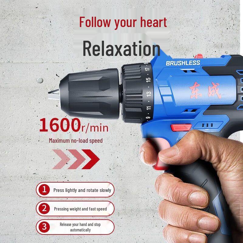 Dongcheng DCJZ24-10 16V Brushless Cordless Drill CN Plug (adapter Included)