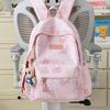 Schoolbag Korean Version of Large Capacity Nylon Student Backpack Cartoon Cute Junior High School High School College Student Japanese Casual Backpack